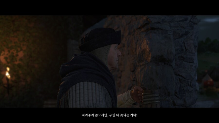 Kingdom Come: Deliverance 2_16.jpg