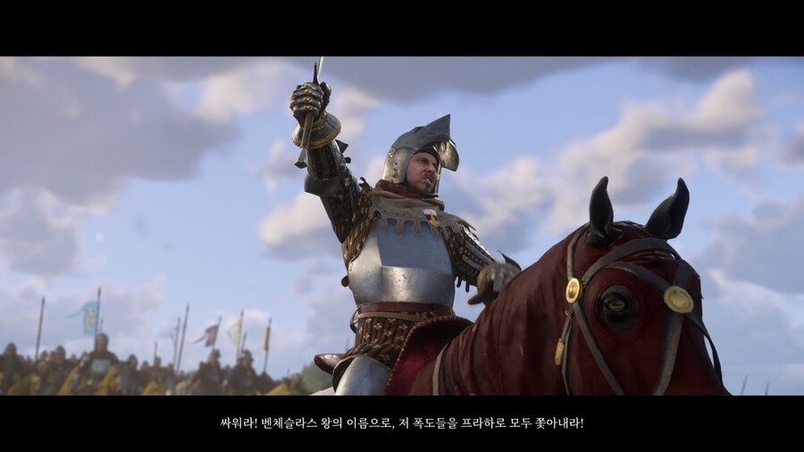 Kingdom Come: Deliverance 2_18.jpg