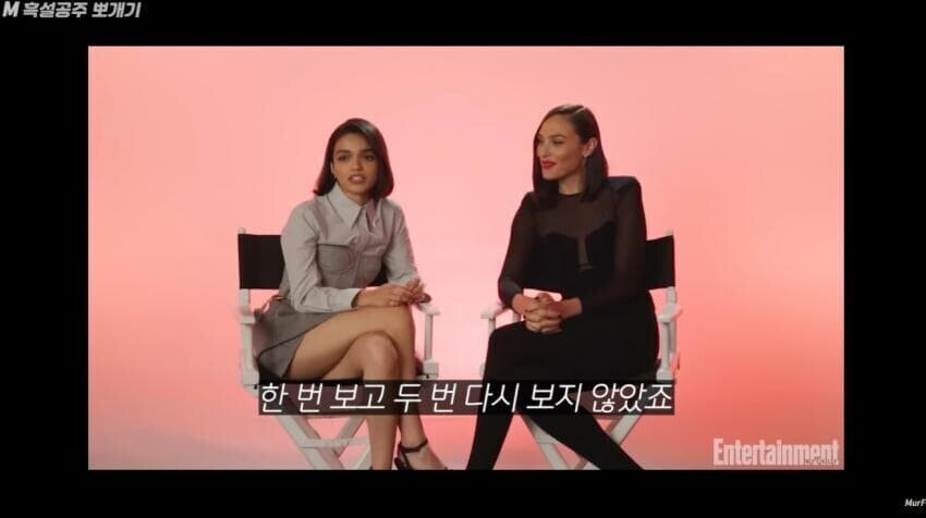 디즈니가 백설공주 시사회 취소하고 주연배우 인터뷰 금지까지 시킨 이유_4.jpg