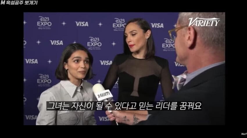 디즈니가 백설공주 시사회 취소하고 주연배우 인터뷰 금지까지 시킨 이유_7.jpg