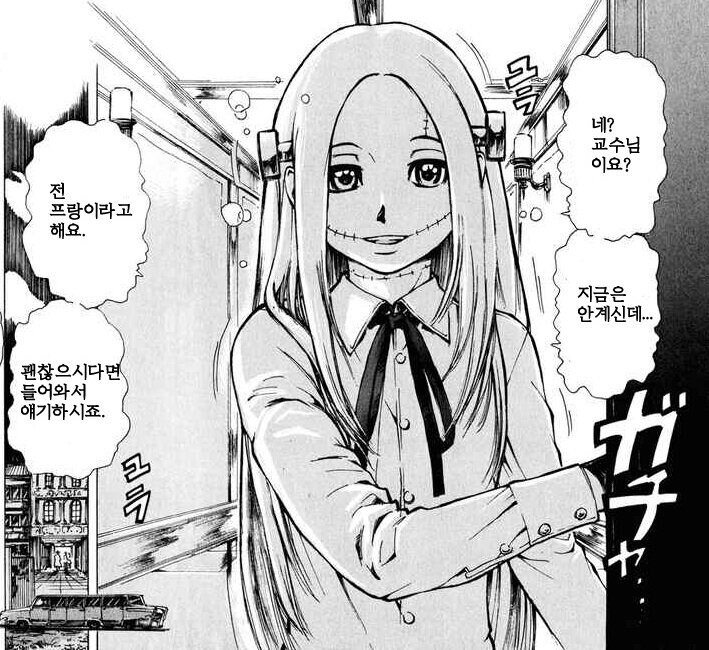 병원 왔는데 좋은 의사선생님 만난거 같다._1.jpg