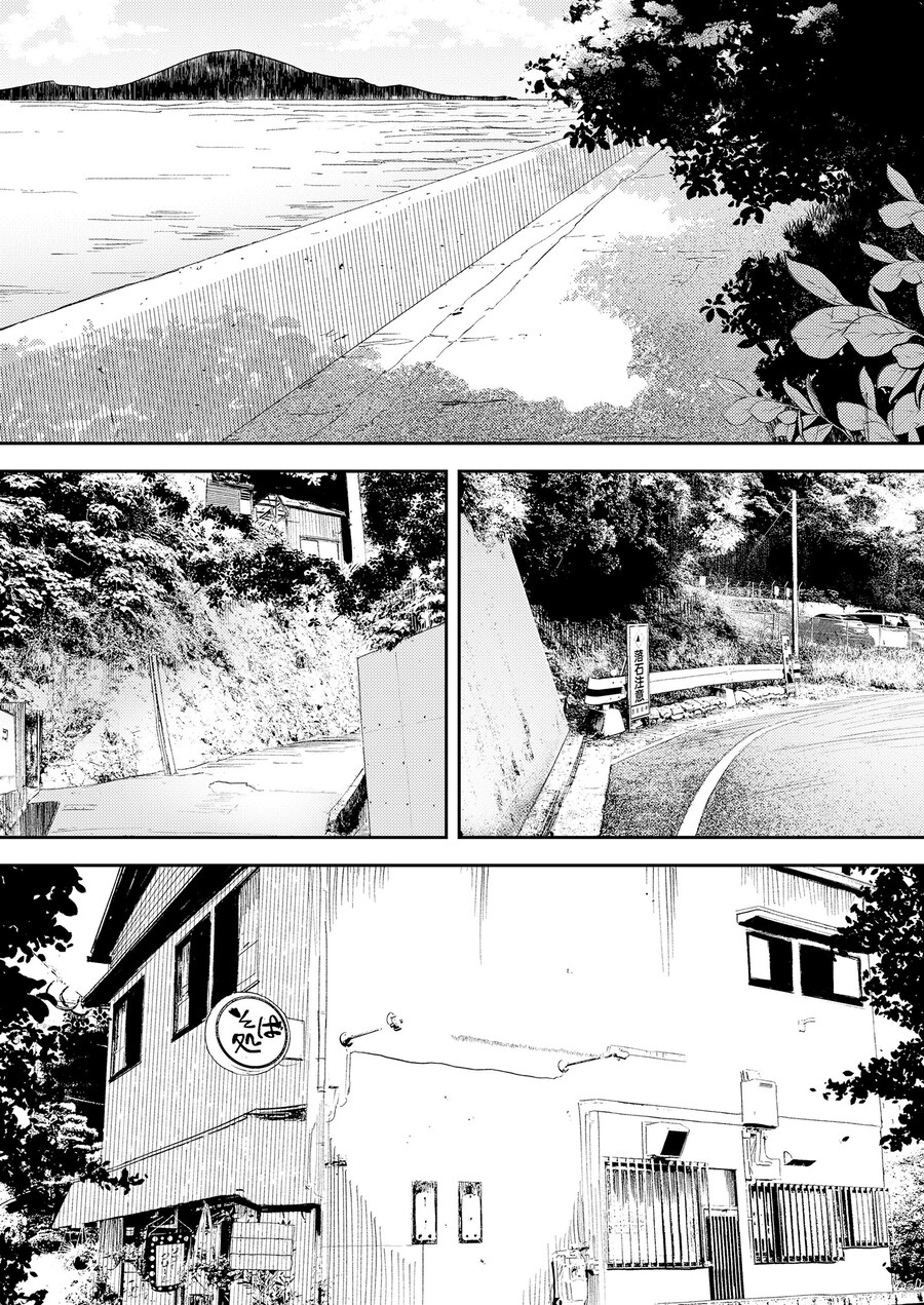 이 순간의 너를 사진에 담는다.manhwa_5.jpg