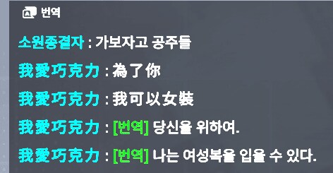 가보자고 공주들_1.png
