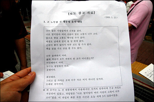 개미F.S 이미지