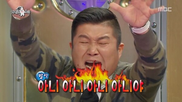 조세호가 김수현 SNS언팔했다던데 사실임???_2.jpg