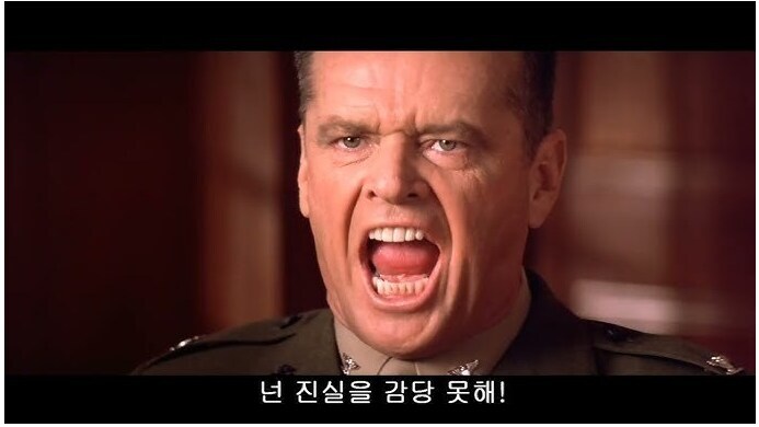 소전2 하는 유저에게 댕댕이 물어보면 생기는 일_1.jpg
