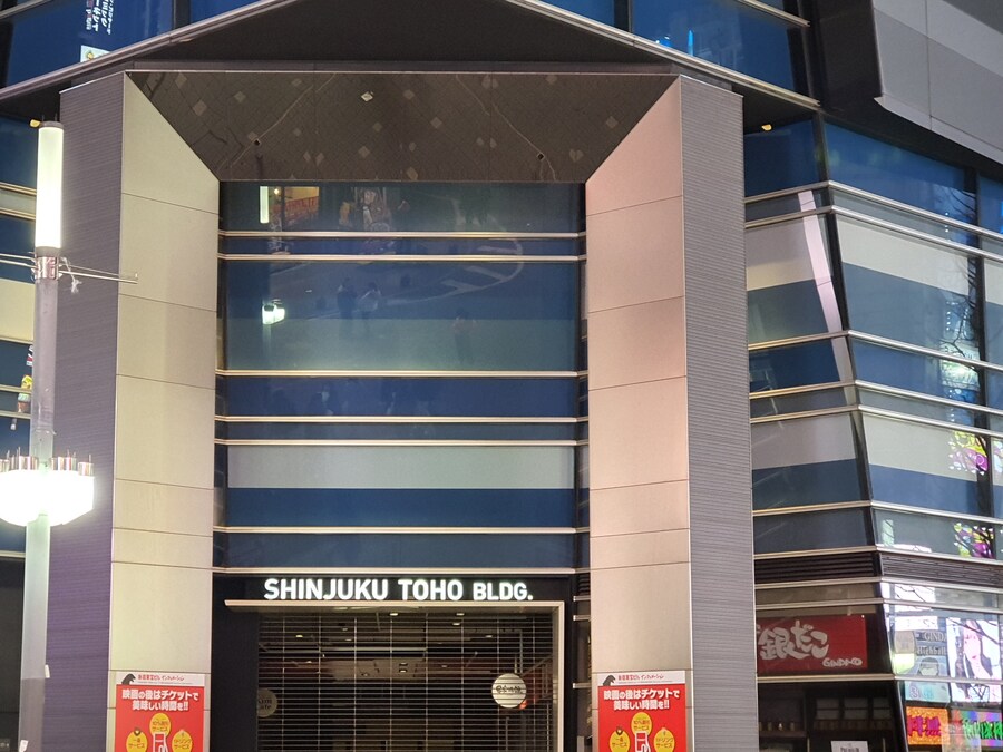 오사카만 가서 지겨운 오타쿠의 다시가는 도쿄여행 첫번째(스압, 데이터주의)_11.jpg