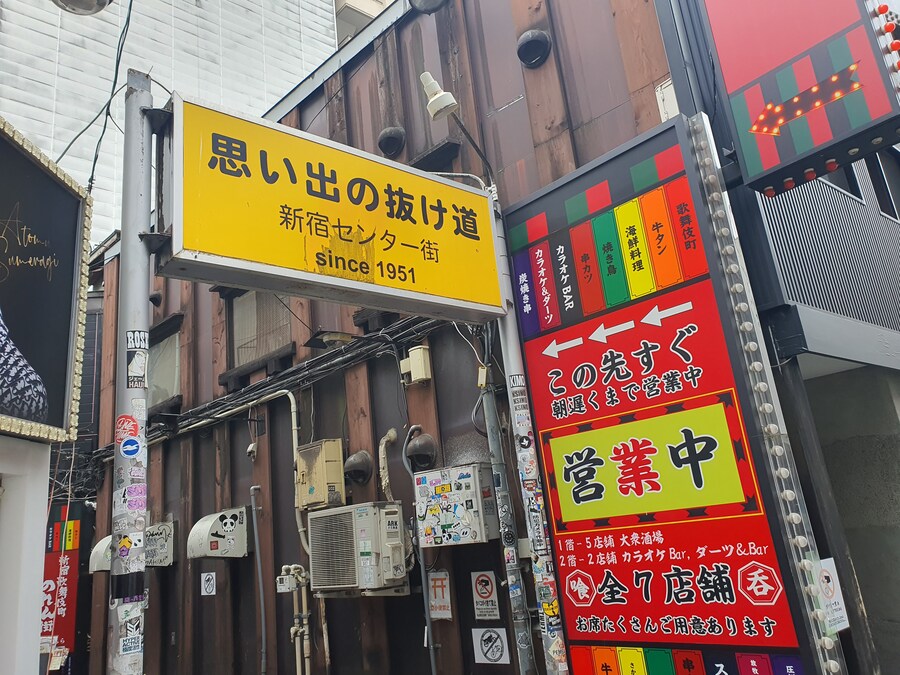 오사카만 가서 지겨운 오타쿠의 다시가는 도쿄여행 첫번째(스압, 데이터주의)_24.jpg