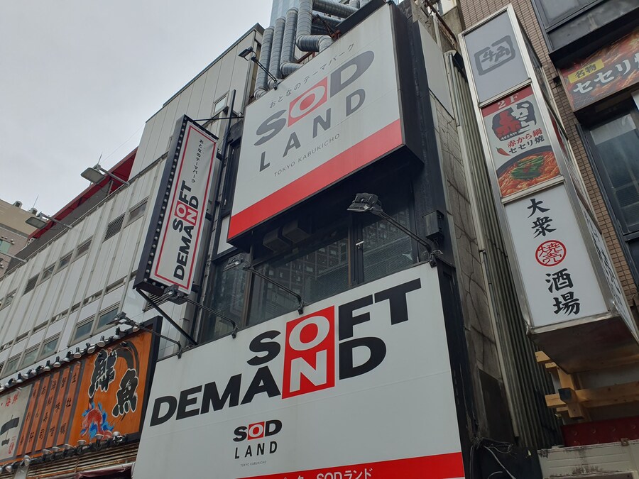 오사카만 가서 지겨운 오타쿠의 다시가는 도쿄여행 첫번째(스압, 데이터주의)_28.jpg