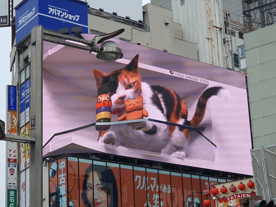 오사카만 가서 지겨운 오타쿠의 다시가는 도쿄여행 첫번째(스압, 데이터주의)_38.jpg