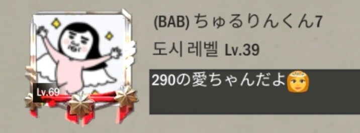 오사카만 가서 지겨운 오타쿠의 다시가는 도쿄여행 첫번째(스압, 데이터주의)_40.png