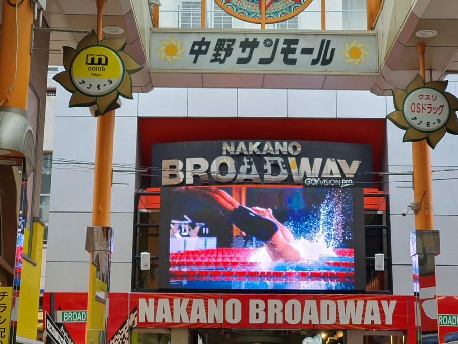 오사카만 가서 지겨운 오타쿠의 다시가는 도쿄여행 첫번째(스압, 데이터주의)_61.jpg