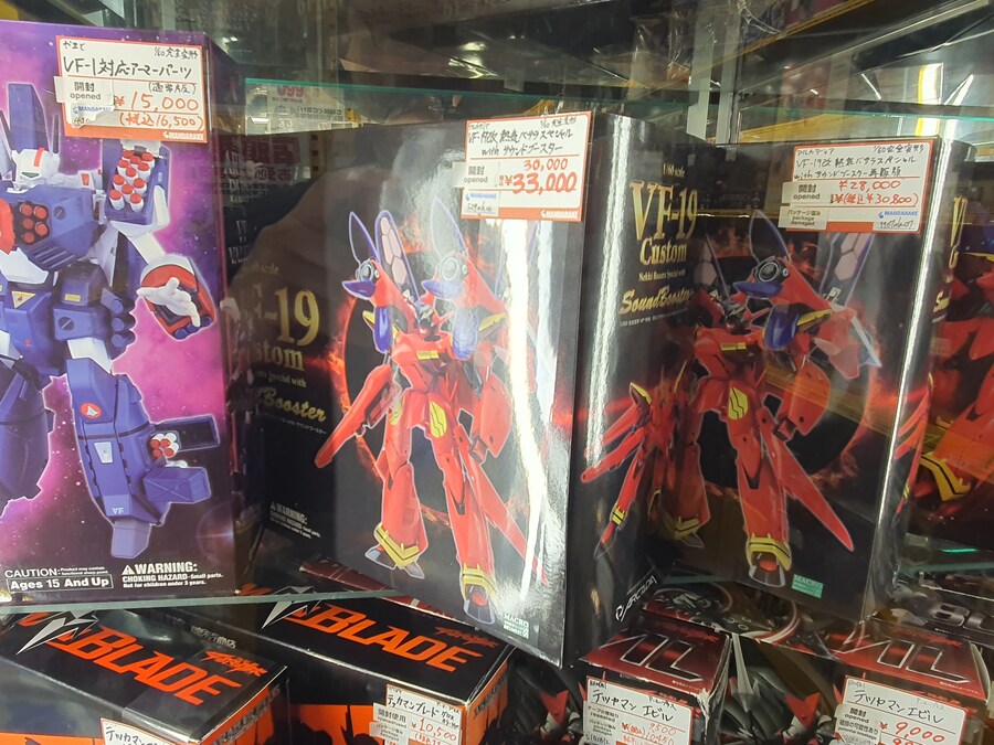 오사카만 가서 지겨운 오타쿠의 다시가는 도쿄여행 첫번째(스압, 데이터주의)_75.jpg