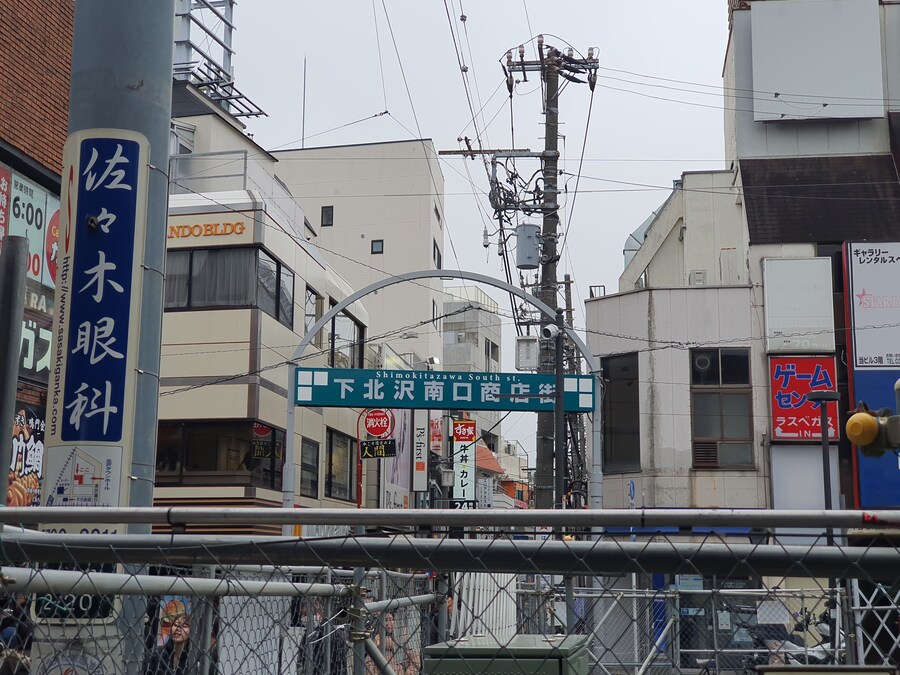 오사카만 가서 지겨운 오타쿠의 다시가는 도쿄여행 첫번째(스압, 데이터주의)_87.jpg