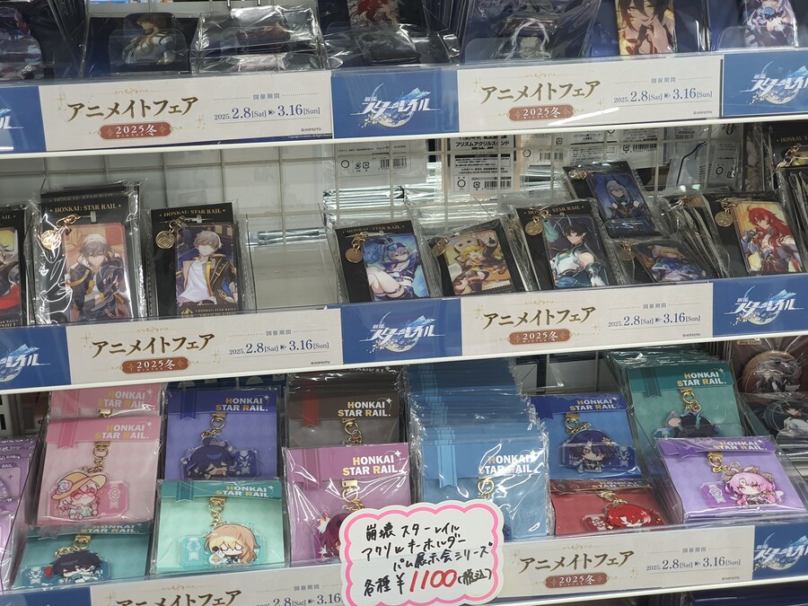 오사카만 가서 지겨운 오타쿠의 다시가는 도쿄여행 두번째(스압, 데이터주의)_95.jpg
