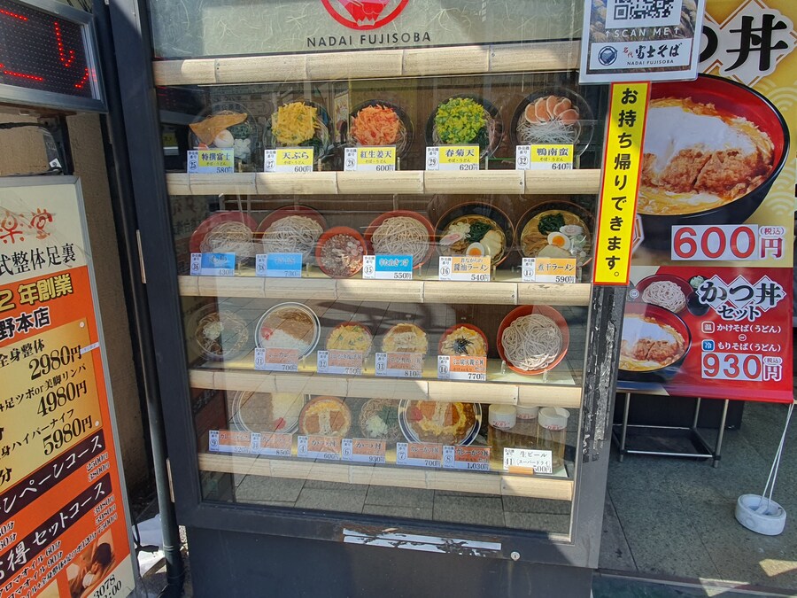 오사카만 가서 지겨운 오타쿠의 다시가는 도쿄여행 세번째(스압, 데이터주의)_16.jpg