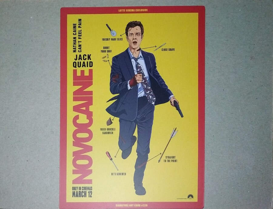 노보케인) 아트카드_2.jpg