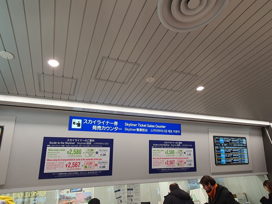 오사카만 가서 지겨운 오타쿠의 다시가는 도쿄여행 세번째(스압, 데이터주의)_19.jpg