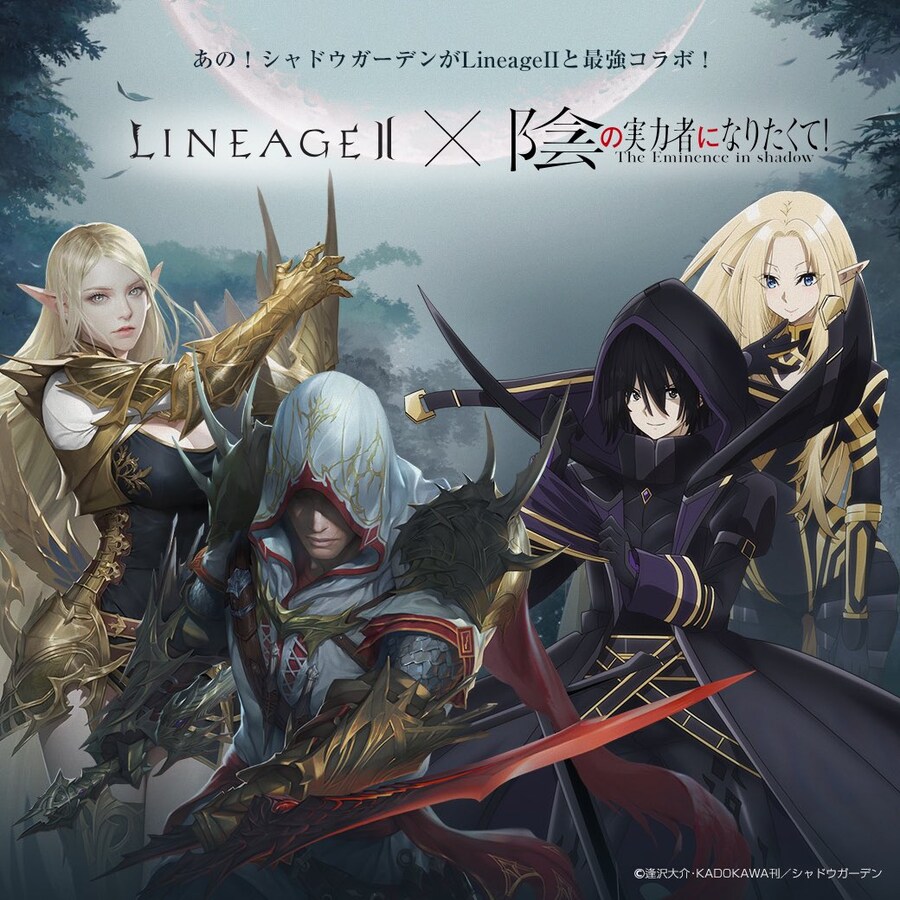 [리니지] 리니지 근황_1.jpg