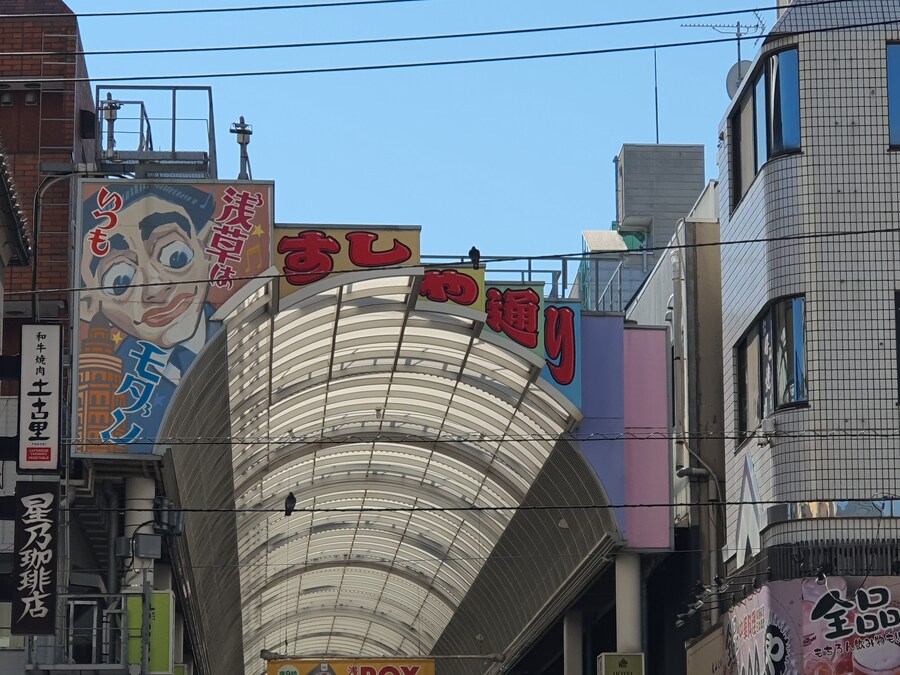 오사카만 가서 지겨운 오타쿠의 다시가는 도쿄여행 세번째(스압, 데이터주의)_41.jpg