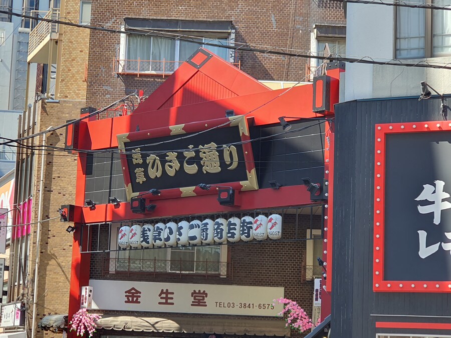 오사카만 가서 지겨운 오타쿠의 다시가는 도쿄여행 세번째(스압, 데이터주의)_55.jpg