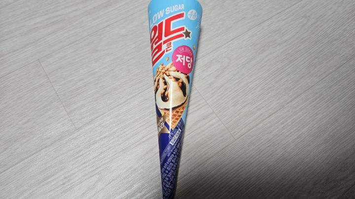 월드콘가격 무서운세상입니다,_1.jpg