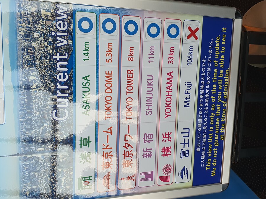 오사카만 가서 지겨운 오타쿠의 다시가는 도쿄여행 세번째(스압, 데이터주의)_86.jpg