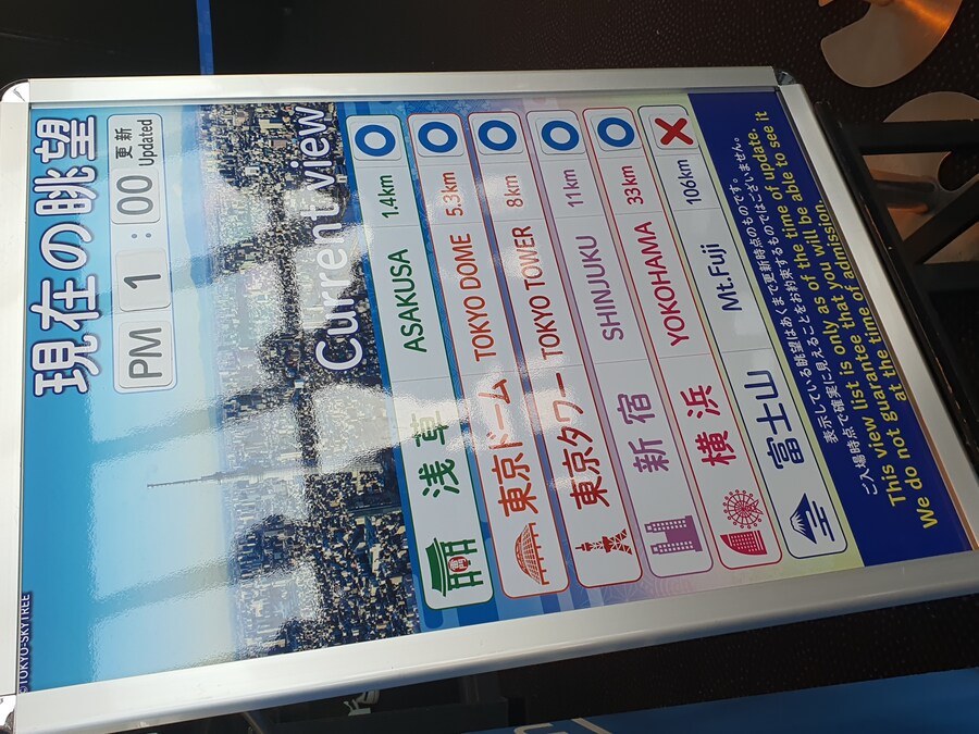 오사카만 가서 지겨운 오타쿠의 다시가는 도쿄여행 세번째(스압, 데이터주의)_87.jpg