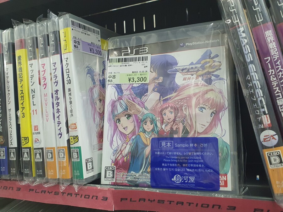 오사카만 가서 지겨운 오타쿠의 다시가는 도쿄여행 세번째(스압, 데이터주의)_129.jpg