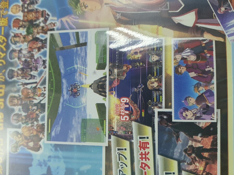 오사카만 가서 지겨운 오타쿠의 다시가는 도쿄여행 세번째(스압, 데이터주의)_132.jpg