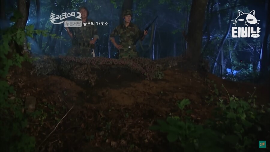 건드릴 상대를 잘못 고른 귀신_19.png