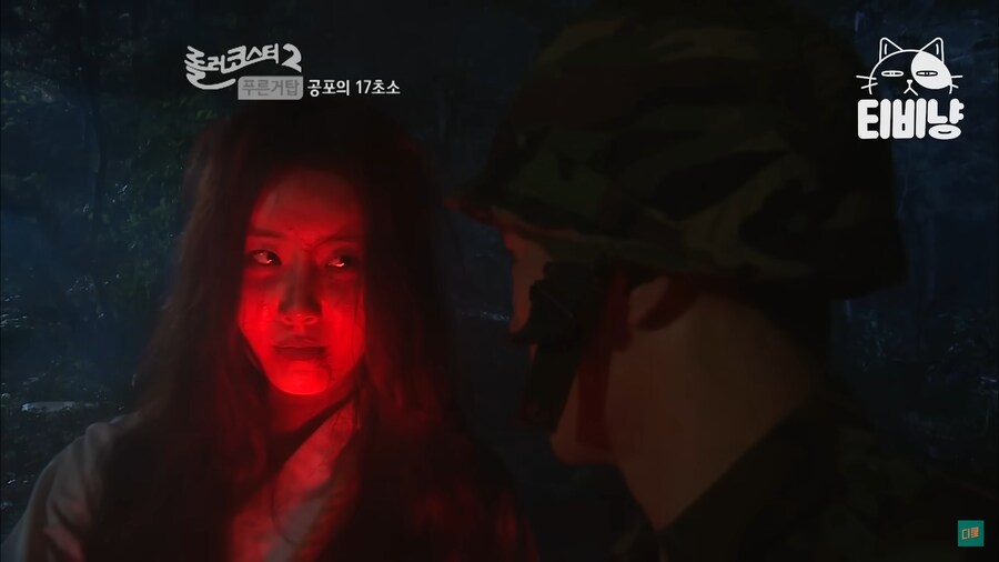 건드릴 상대를 잘못 고른 귀신_26.png