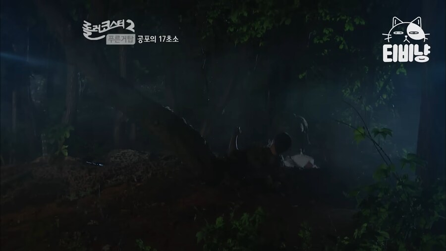 건드릴 상대를 잘못 고른 귀신_46.png