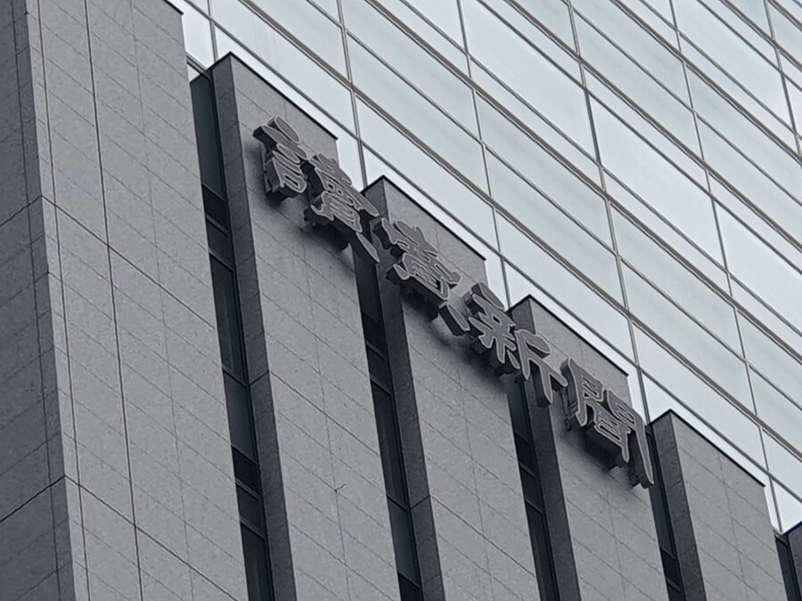 오사카만 가서 지겨운 오타쿠의 다시가는 도쿄여행 마지막(스압, 데이터주의)_31.jpg