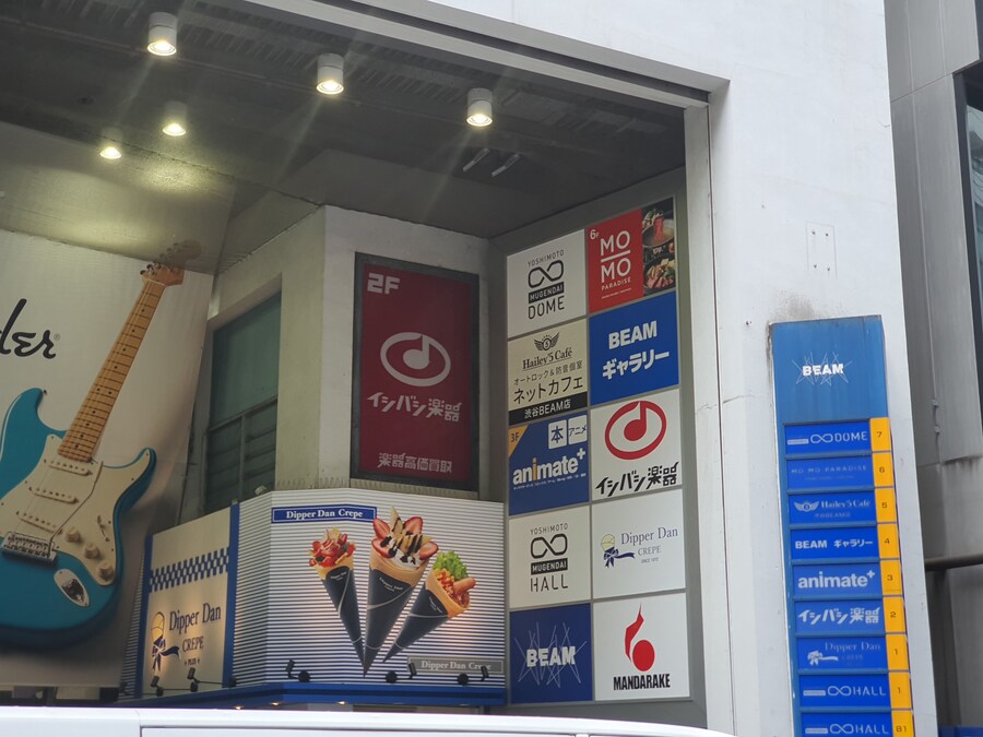 오사카만 가서 지겨운 오타쿠의 다시가는 도쿄여행 마지막(스압, 데이터주의)_49.jpg