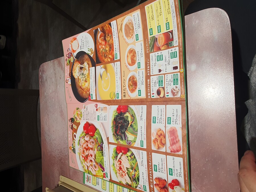 오사카만 가서 지겨운 오타쿠의 다시가는 도쿄여행 마지막(스압, 데이터주의)_71.jpg