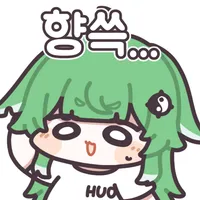 ㅈ토피아로 방역하는거 디씨에서 자주하던거아님?_1.webp