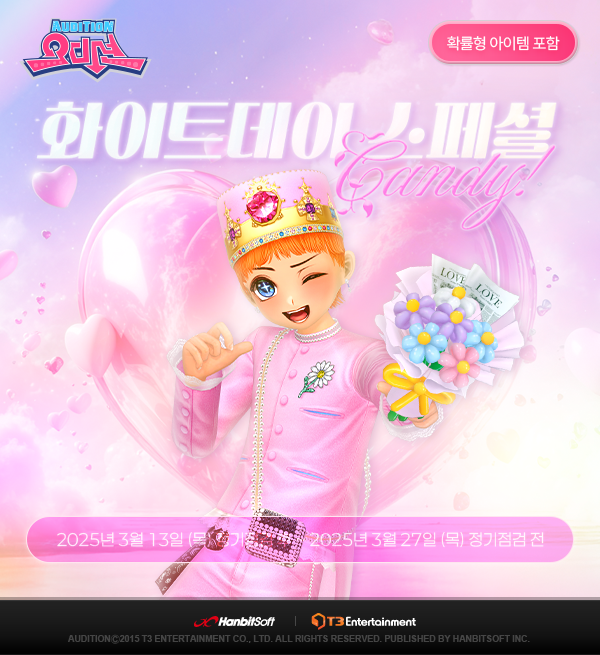 에이치투댄스스튜디오 이미지
