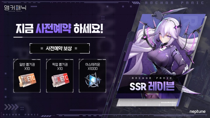 위드휴먼(주) 이미지