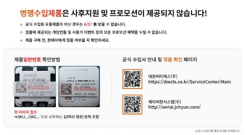 코어로봇인코딩 이미지