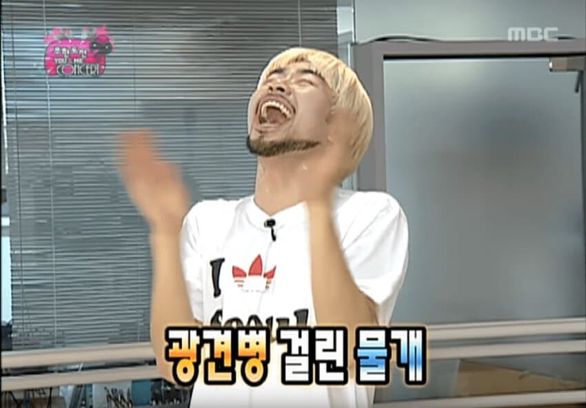 무한도전 자막만으로도 씹캐릭 하던시절의 자막들 ㄷㄷ_2.jpg