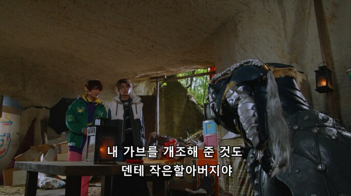 [가면라이더 가브]결국 올 것이 왔다.(스포)_2.png