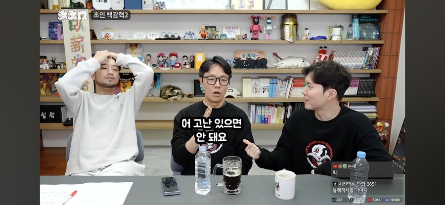 요즘 웹소설 작가들이 사이다패스가 되는 이유_7.jpg