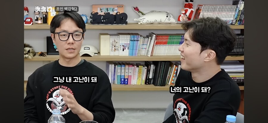 요즘 웹소설 작가들이 사이다패스가 되는 이유_8.jpg