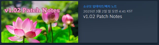 스팀 게임 보다가 개터짐 ㅋㅋㅋㅋㅋㅋㅋㅋㅋㅋㅋㅋㅋ_3.png