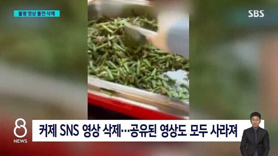 바둑 애새끼맨 커제가 갑자기 예의가 생기고 공손해졌던 이유_4.jpg