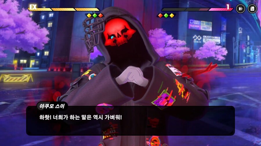 '하..또 악역이 주인공파티 멘탈 깨트리는 발암 전갠가보네..'_1.png