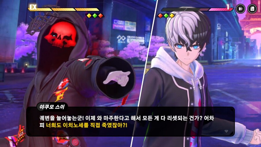 '하..또 악역이 주인공파티 멘탈 깨트리는 발암 전갠가보네..'_5.png