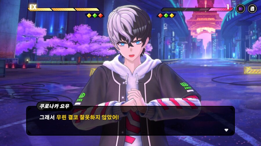 '하..또 악역이 주인공파티 멘탈 깨트리는 발암 전갠가보네..'_14.png