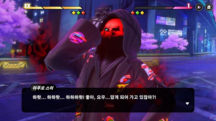 '하..또 악역이 주인공파티 멘탈 깨트리는 발암 전갠가보네..'_15.png